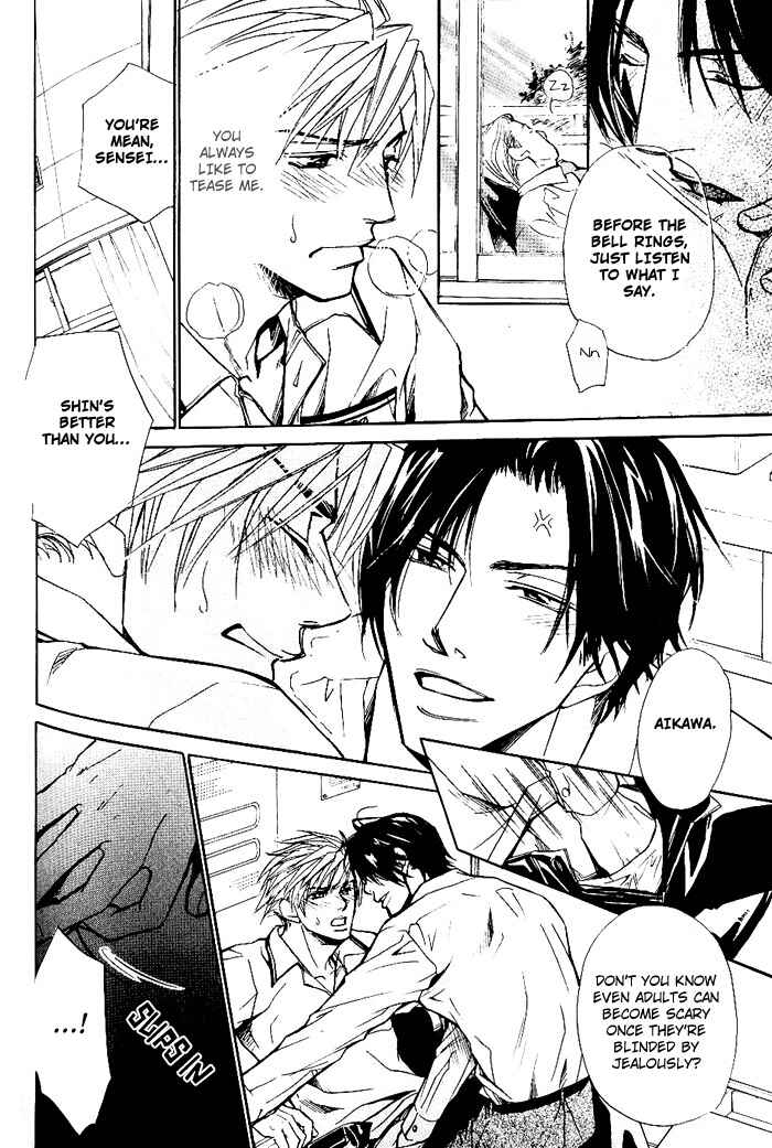 Page 27 Chapter 6 Instinctively, he is a Man