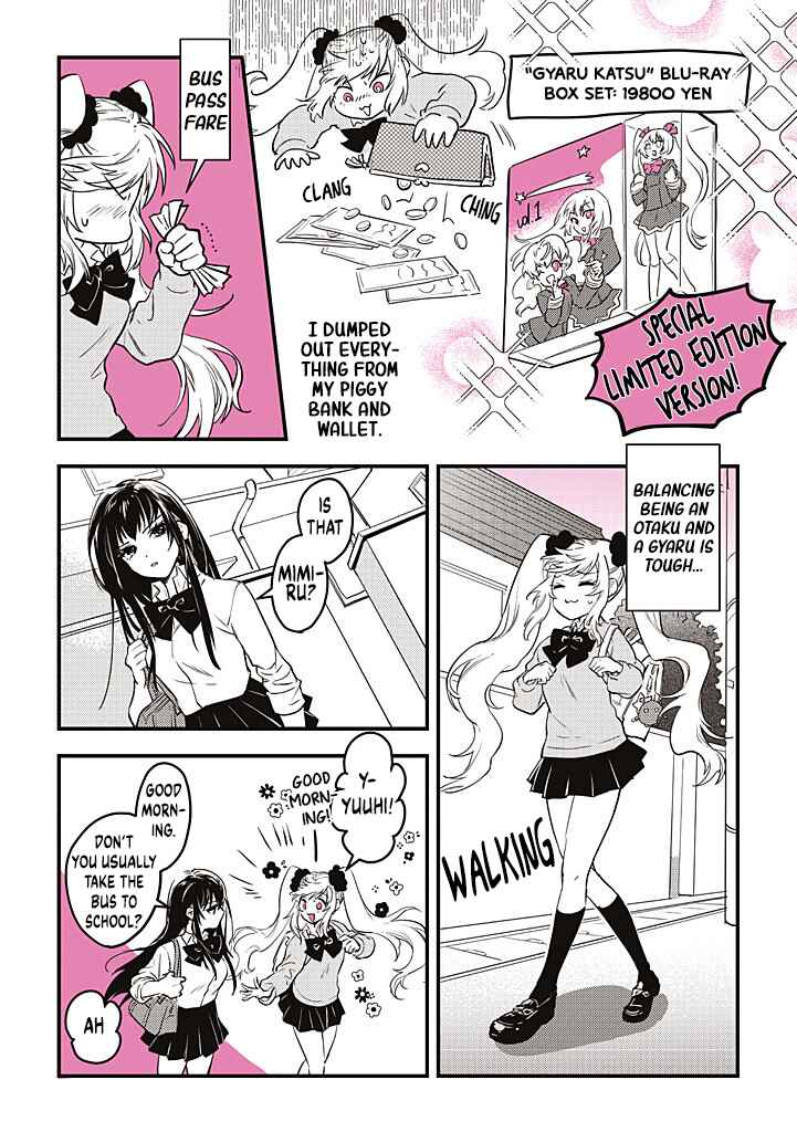 Page 1 Chapter 5 Gal Oshi JK wa Gal ni Naritai