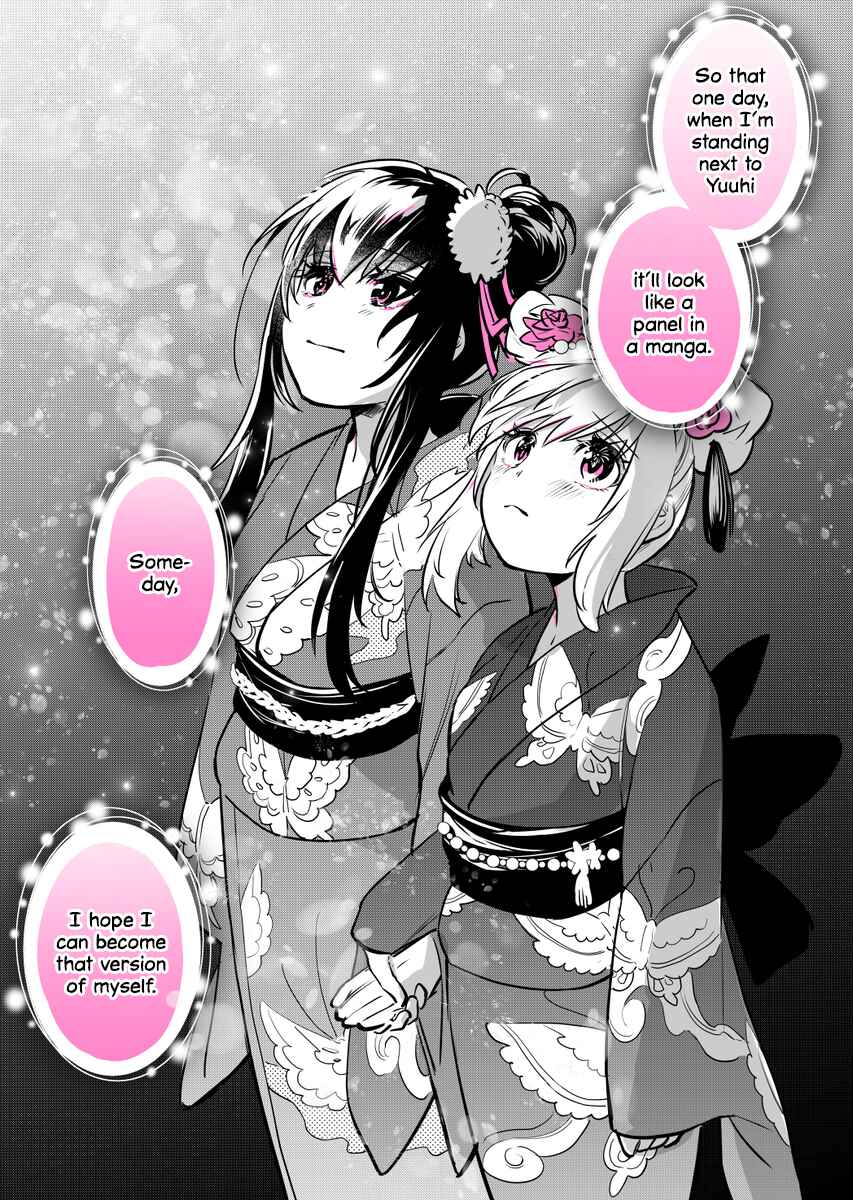 Page 4 Chapter 22 Gal Oshi JK wa Gal ni Naritai