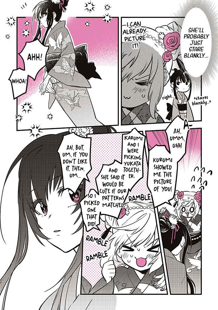 Page 2 Chapter 20 Gal Oshi JK wa Gal ni Naritai
