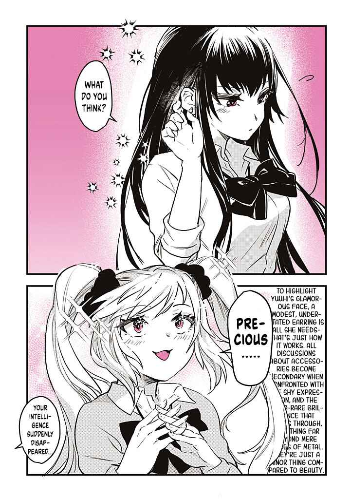 Page 4 Chapter 9 Gal Oshi JK wa Gal ni Naritai