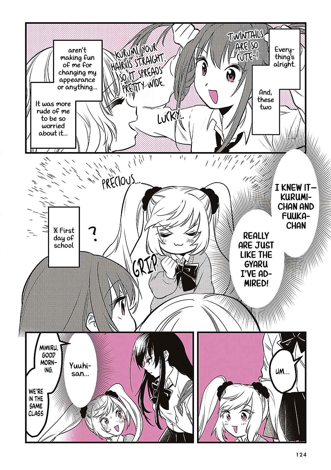 Page 10 Chapter 25.5 Gal Oshi JK wa Gal ni Naritai