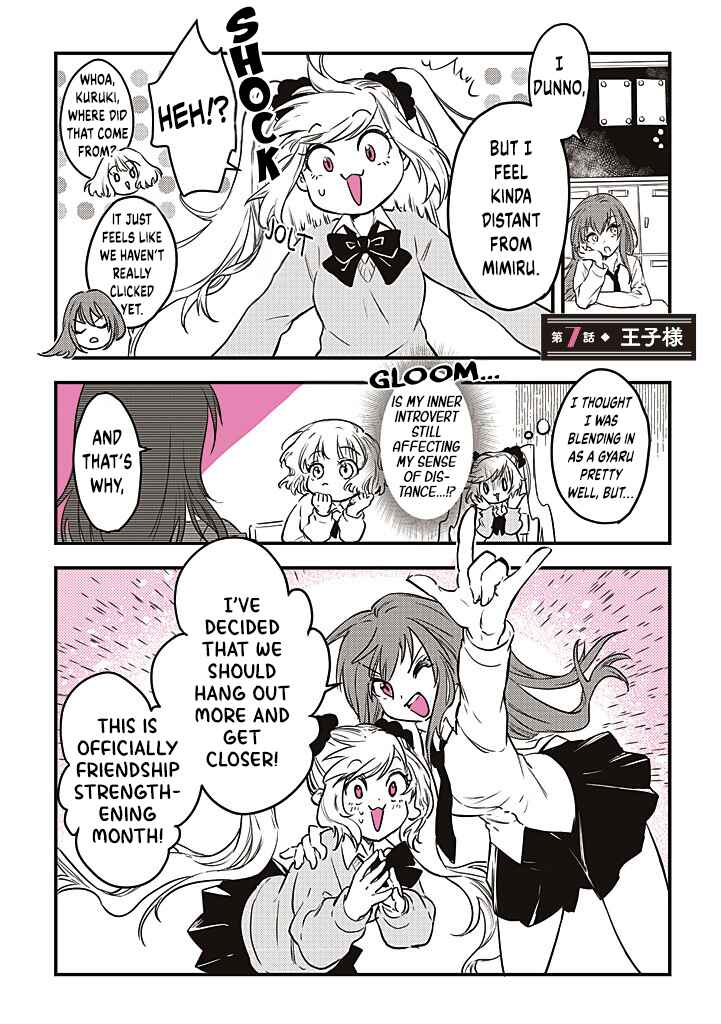 Page 1 Chapter 7 Gal Oshi JK wa Gal ni Naritai