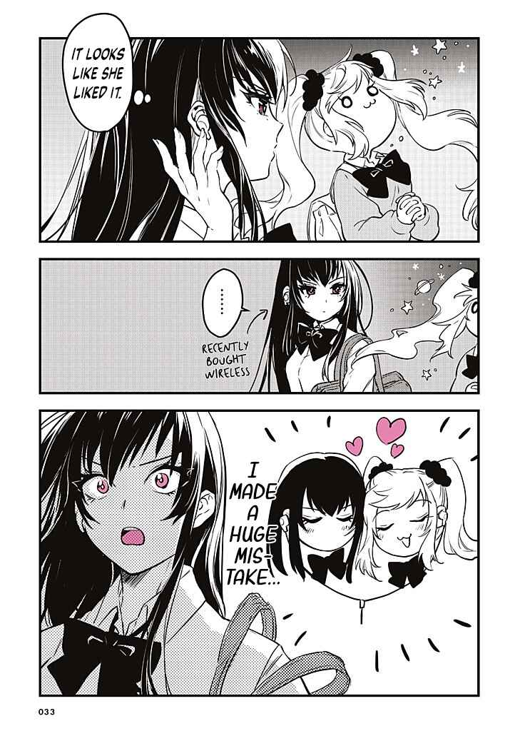 Page 4 Chapter 6 Gal Oshi JK wa Gal ni Naritai
