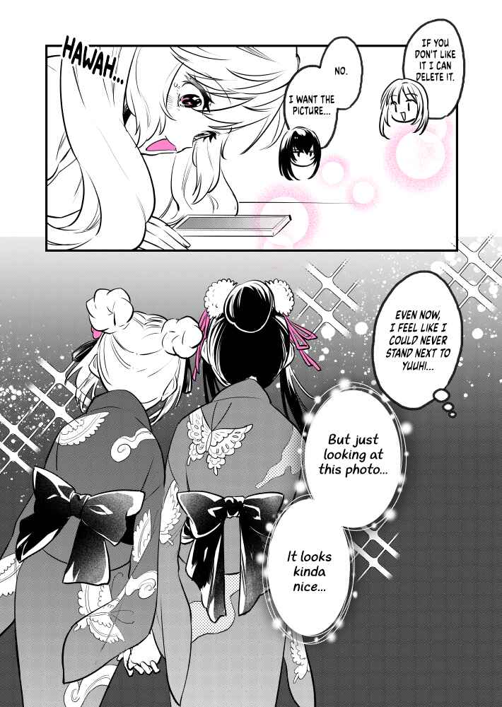 Page 4 Chapter 24 Gal Oshi JK wa Gal ni Naritai