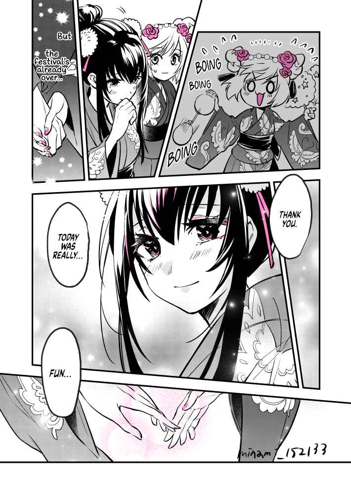 Page 2 Chapter 23 Gal Oshi JK wa Gal ni Naritai