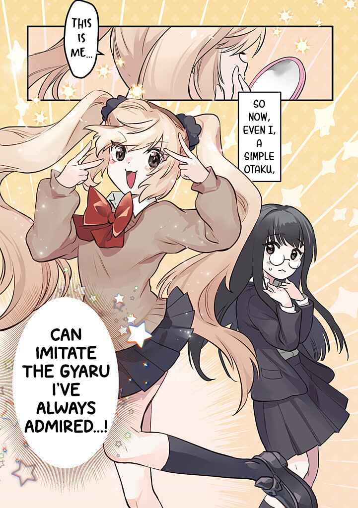 Page 5 Chapter 1 Gal Oshi JK wa Gal ni Naritai