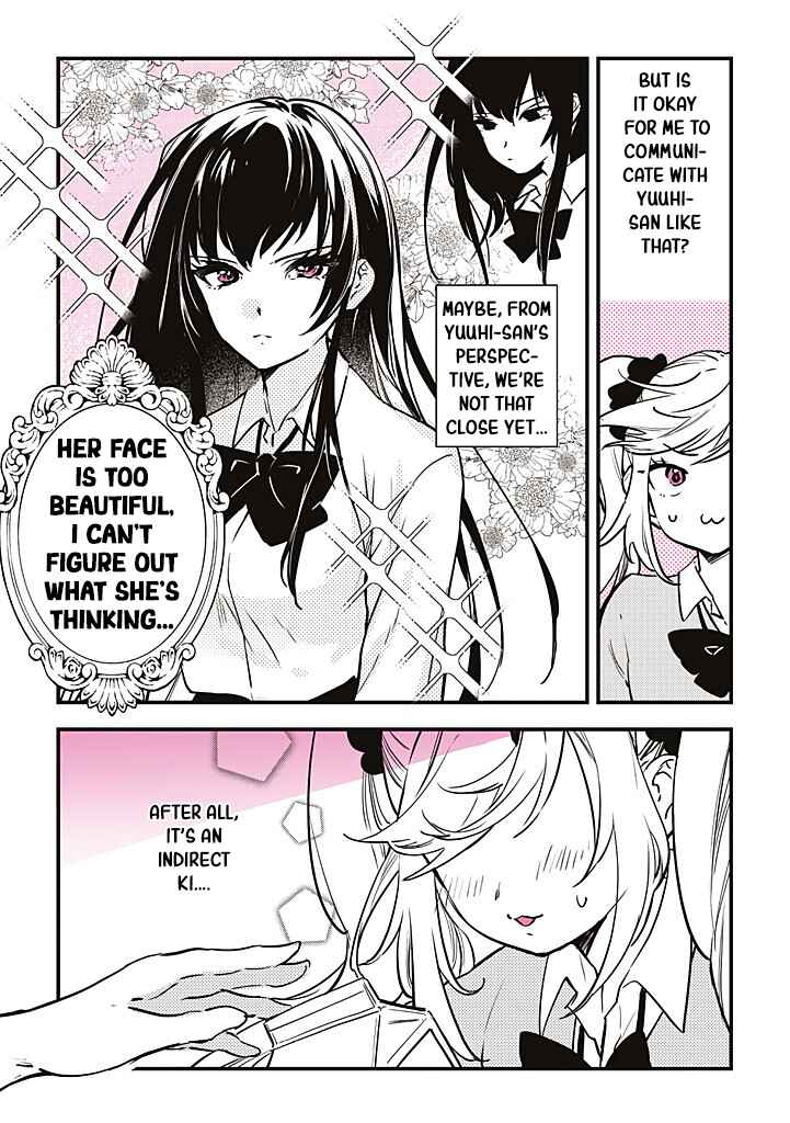 Page 2 Chapter 3 Gal Oshi JK wa Gal ni Naritai