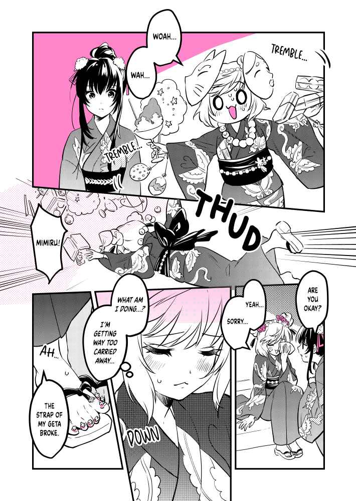 Page 3 Chapter 21 Gal Oshi JK wa Gal ni Naritai