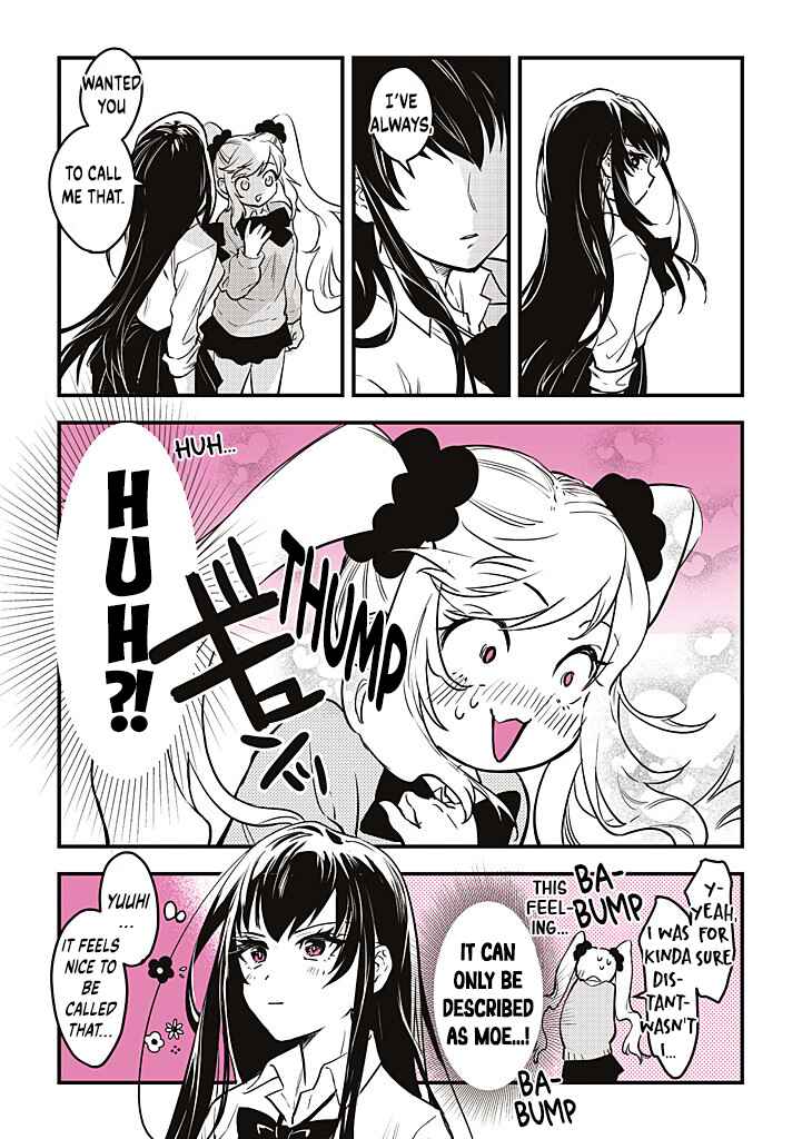 Page 4 Chapter 4 Gal Oshi JK wa Gal ni Naritai