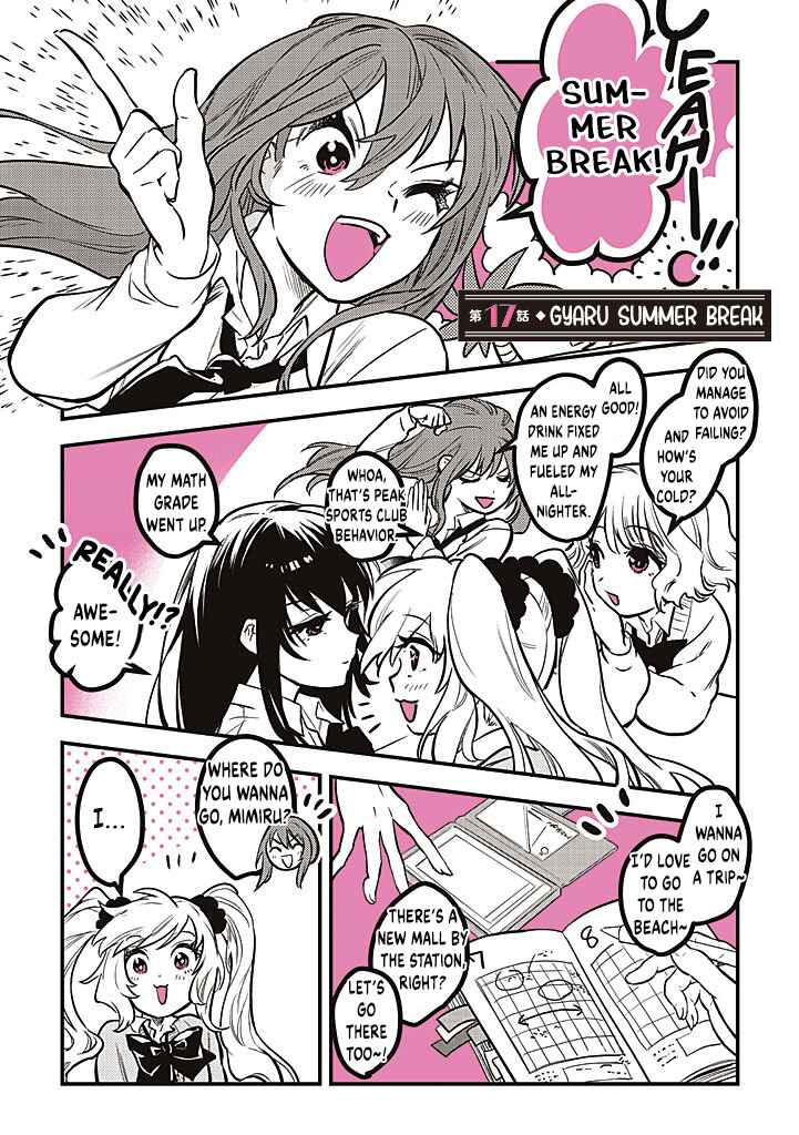 Page 1 Chapter 17 Gal Oshi JK wa Gal ni Naritai