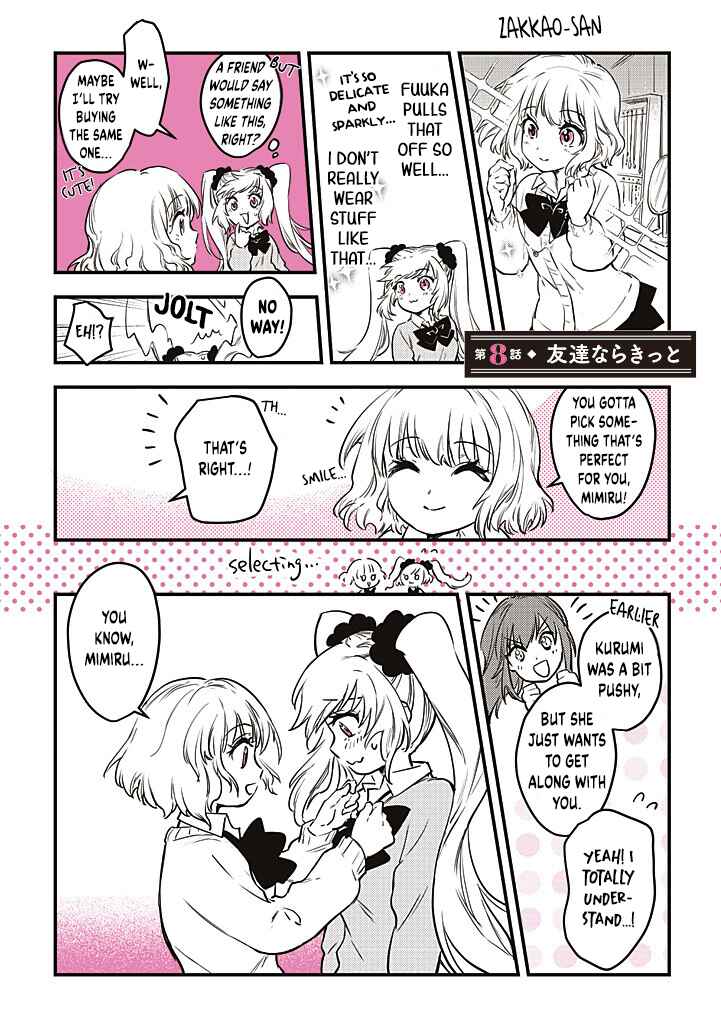 Page 1 Chapter 8 Gal Oshi JK wa Gal ni Naritai