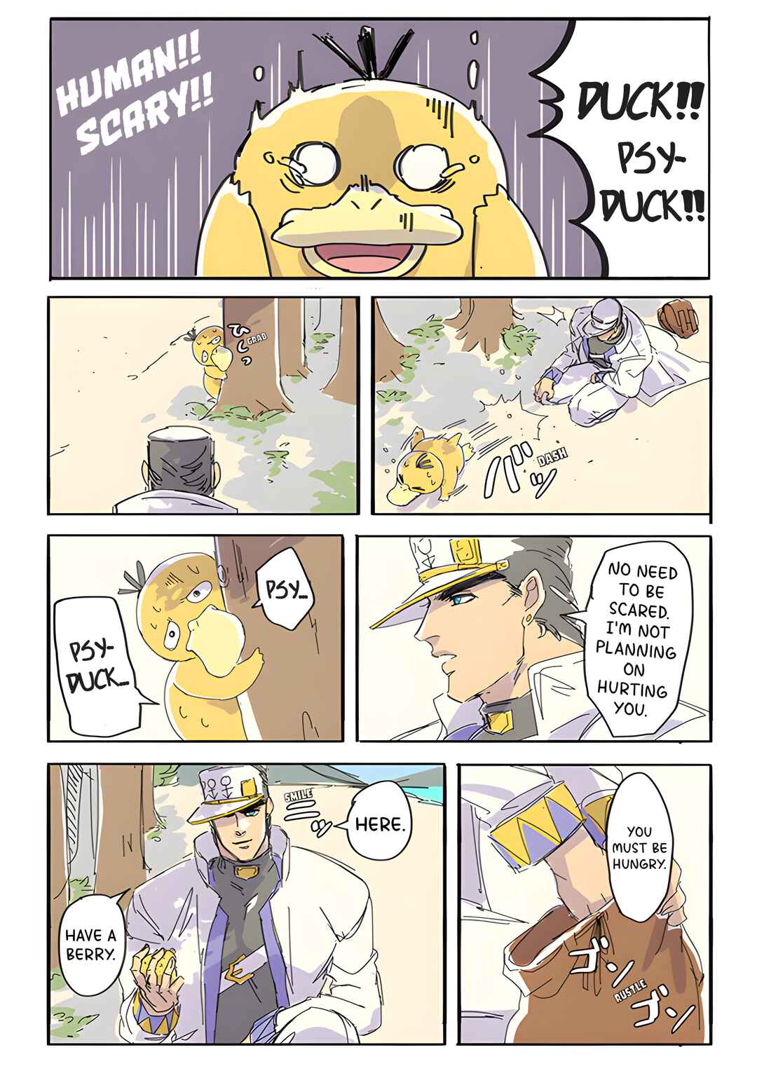 Page 3 Chapter Unknown_a7eb JoJos Bizarre Adventure x Pokemon - Jotaro to Koduck Manga (Doujinshi)