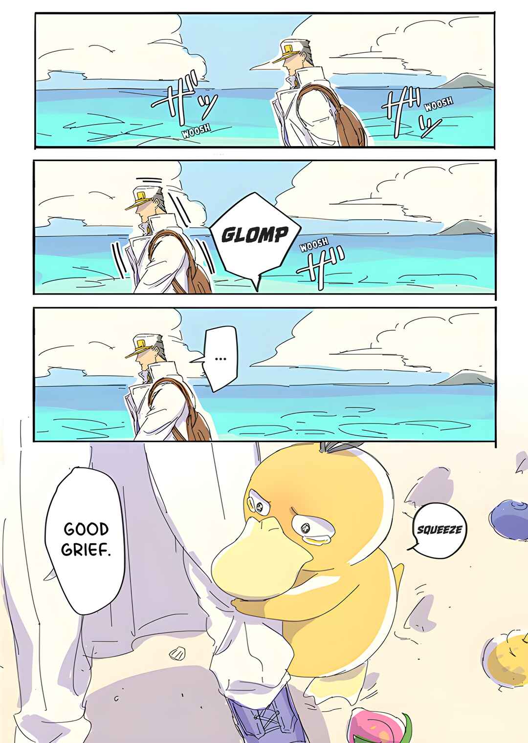 Page 5 Chapter Unknown_a7eb JoJos Bizarre Adventure x Pokemon - Jotaro to Koduck Manga (Doujinshi)
