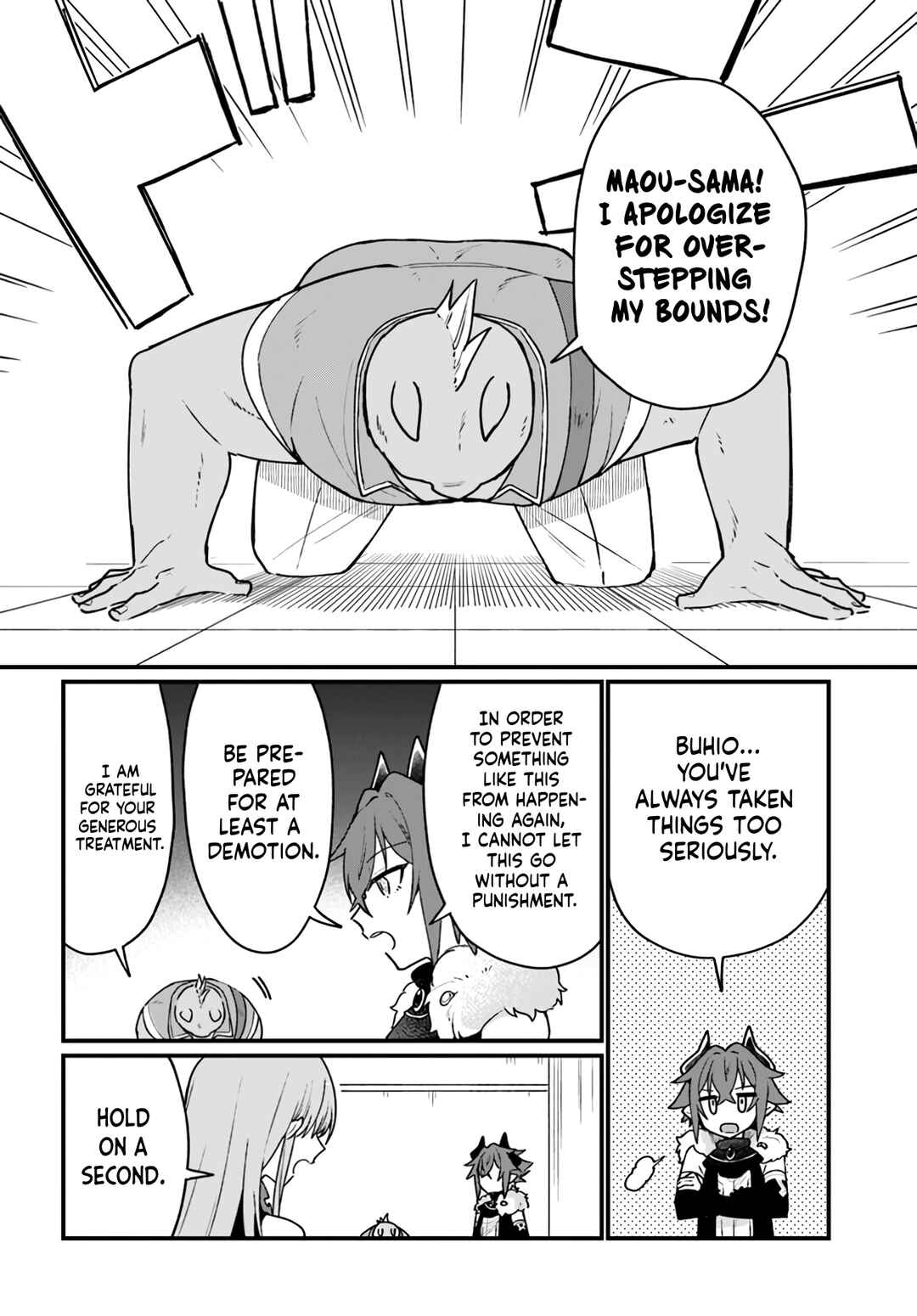 Page 18 Chapter 3 The Fallen Saint Dances in the Vortex of War