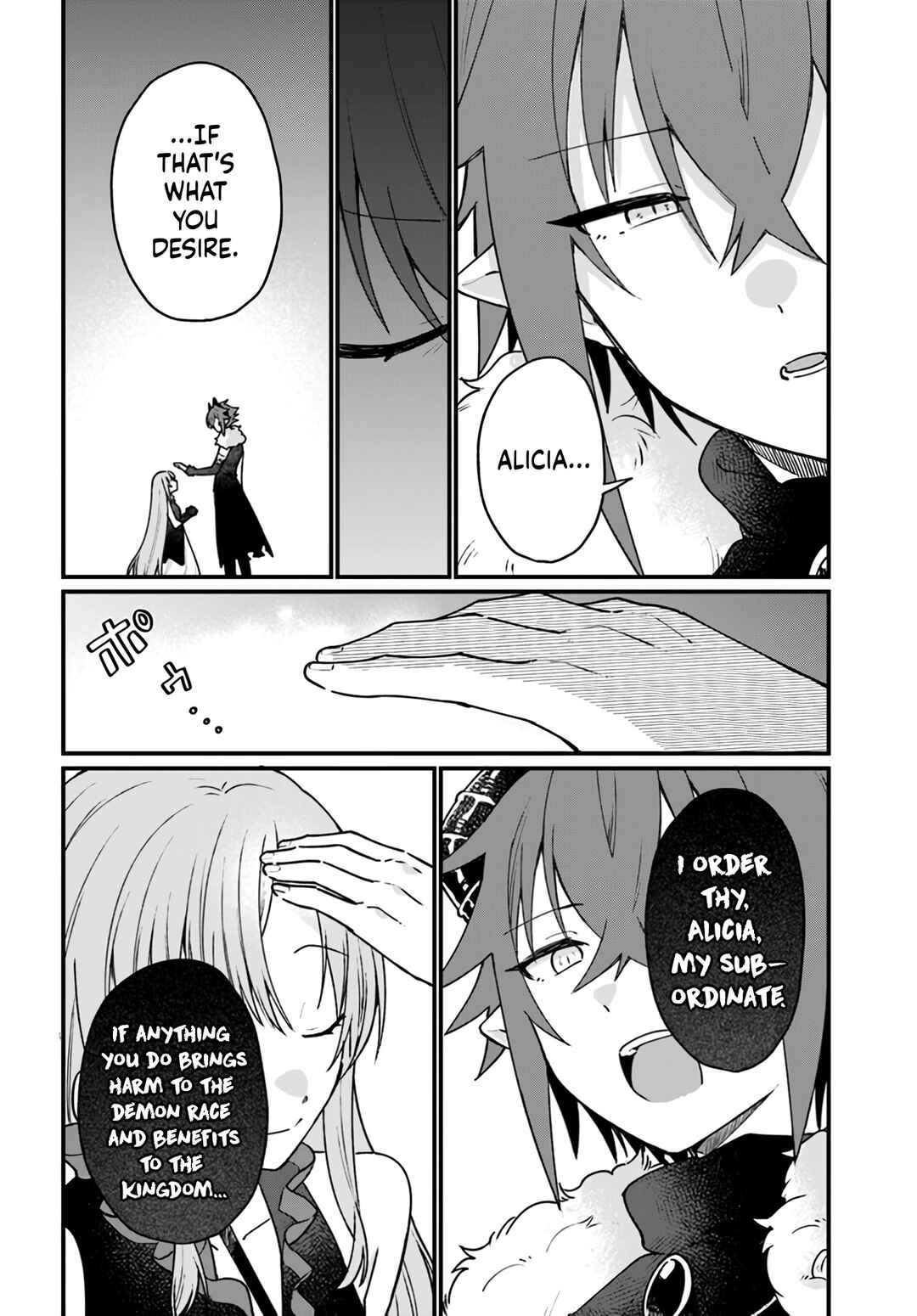Page 24 Chapter 3 The Fallen Saint Dances in the Vortex of War
