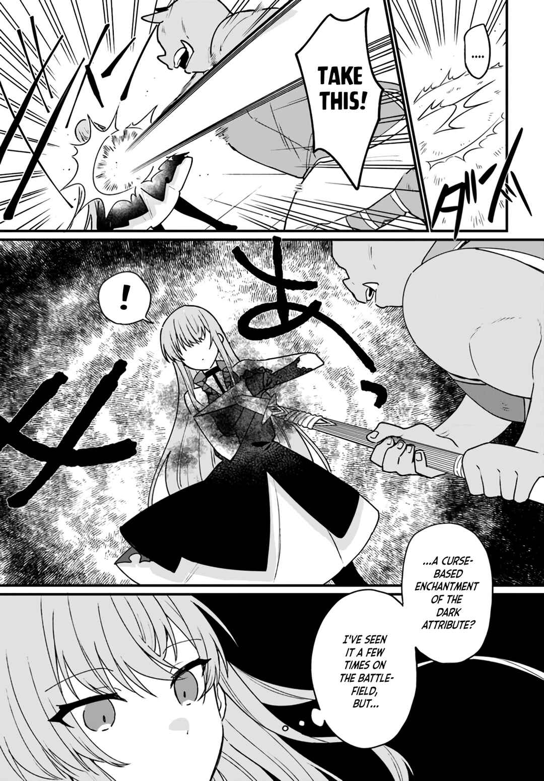Page 3 Chapter 3 The Fallen Saint Dances in the Vortex of War