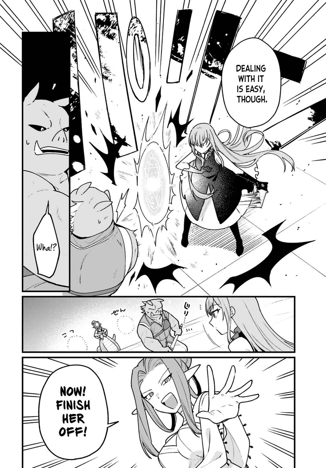 Page 4 Chapter 3 The Fallen Saint Dances in the Vortex of War