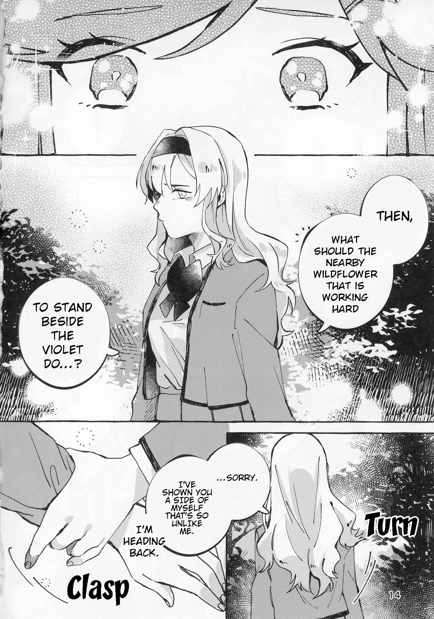 Page 13 Chapter Unknown_5916 Shoujo Kageki Revue Starlight - Violets (Doujinshi)