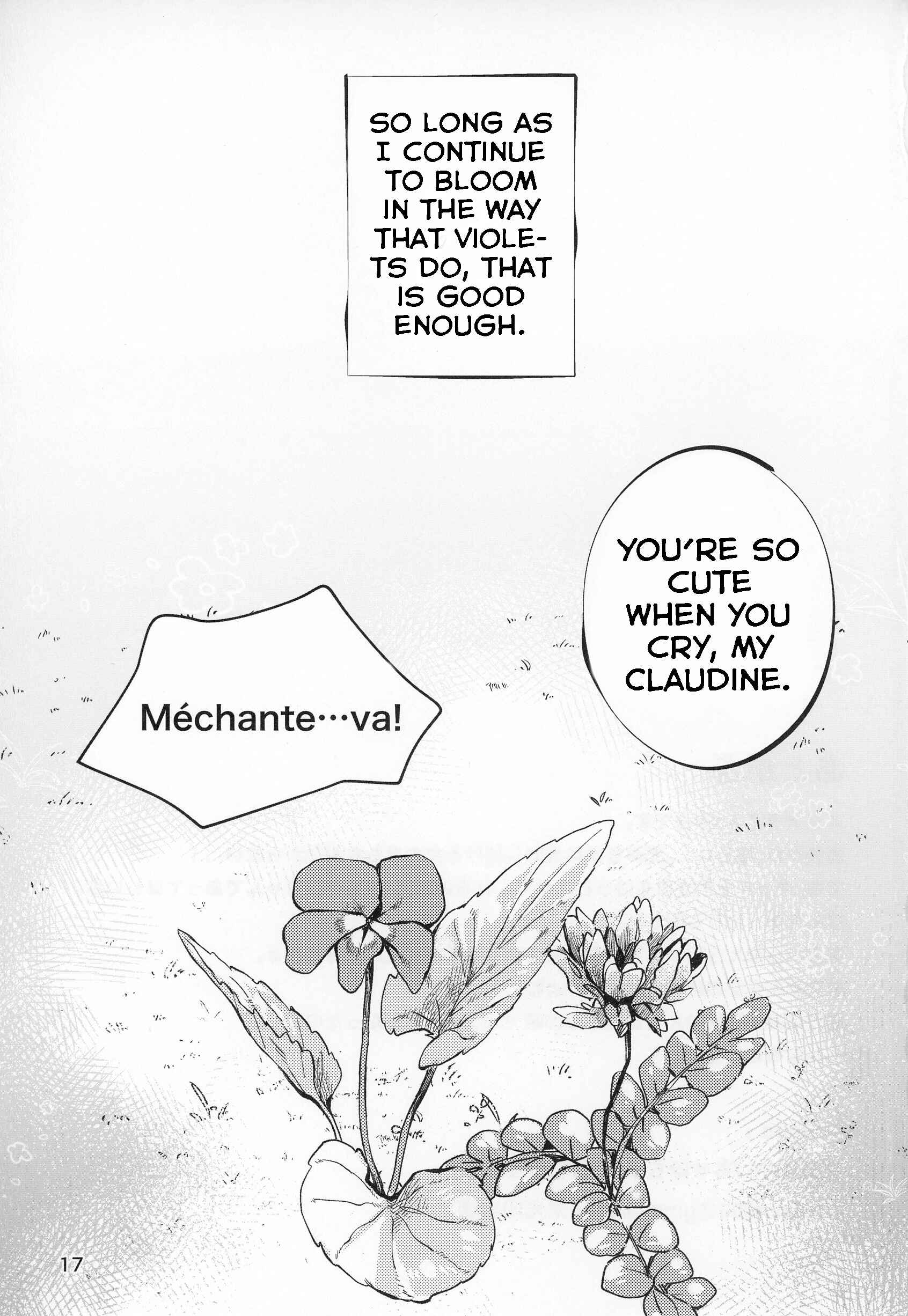 Page 16 Chapter Unknown_5916 Shoujo Kageki Revue Starlight - Violets (Doujinshi)