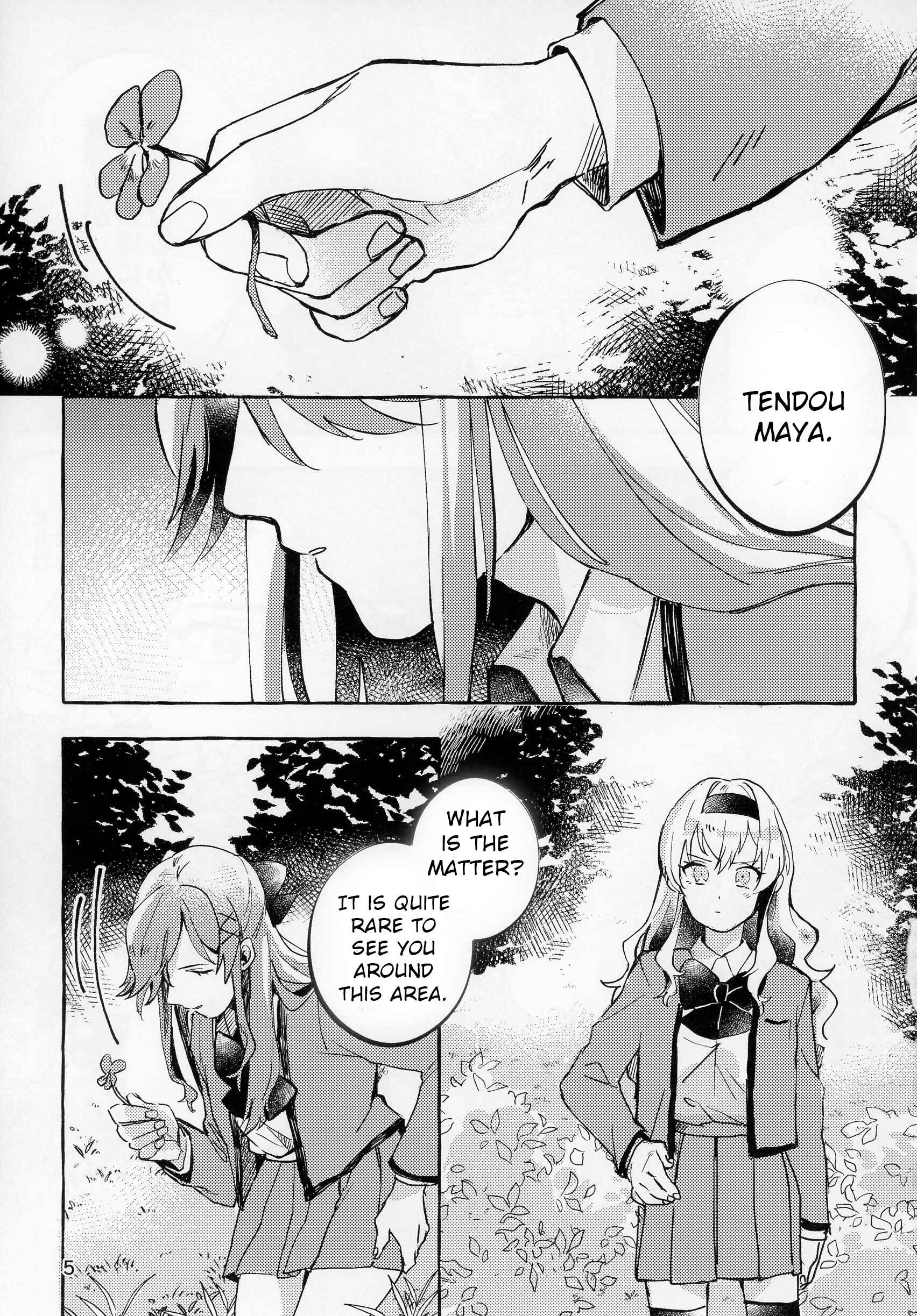 Page 4 Chapter Unknown_5916 Shoujo Kageki Revue Starlight - Violets (Doujinshi)