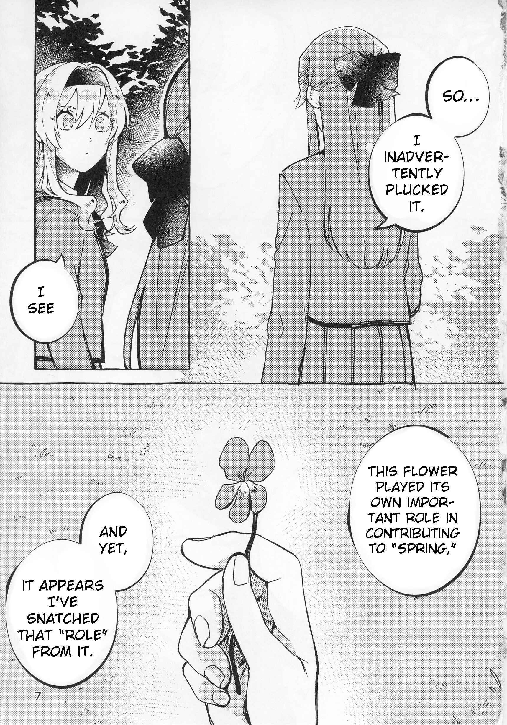 Page 6 Chapter Unknown_5916 Shoujo Kageki Revue Starlight - Violets (Doujinshi)