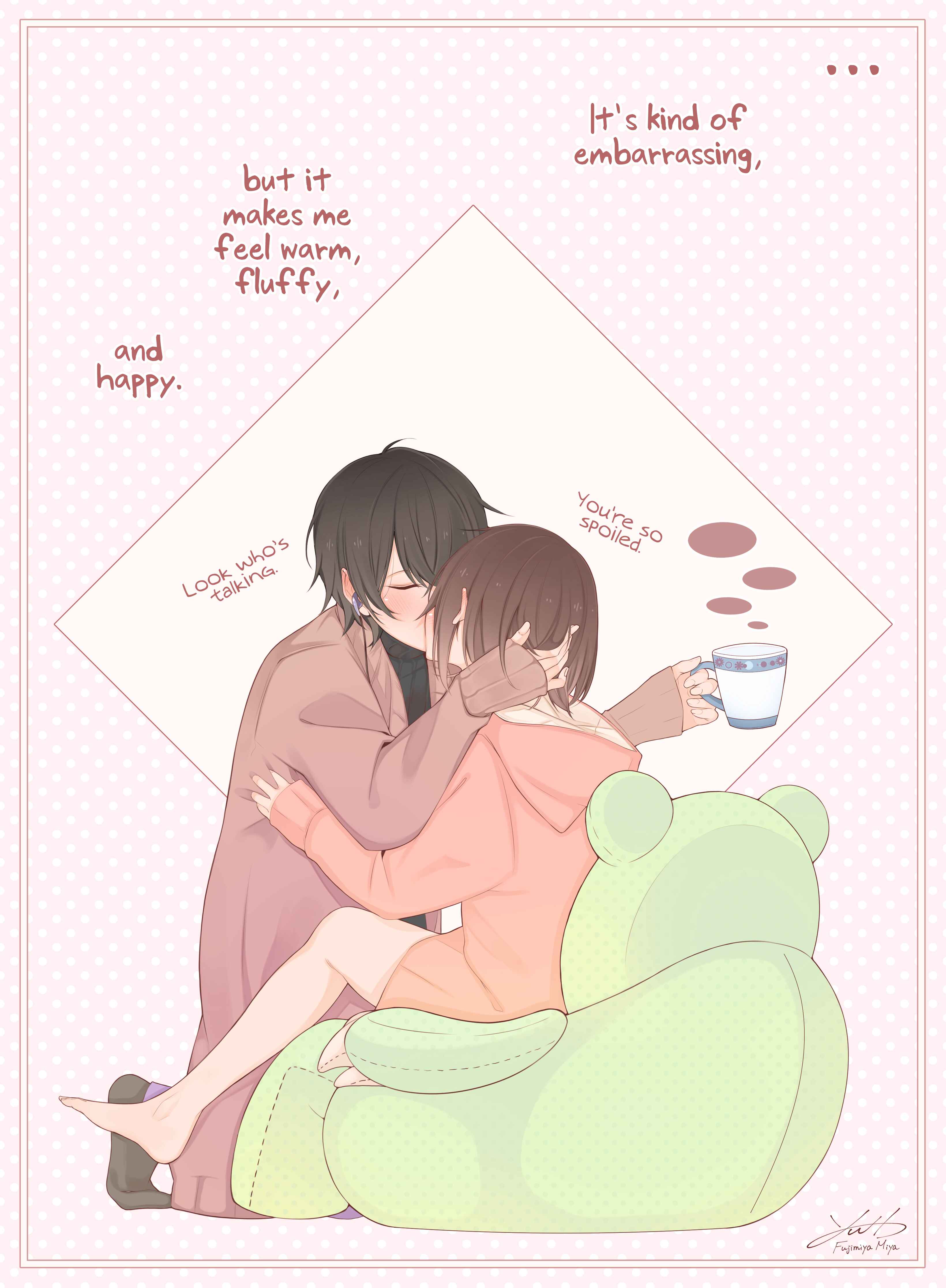 Page 3 Chapter 1 Youre So Cute, Its Not Fair