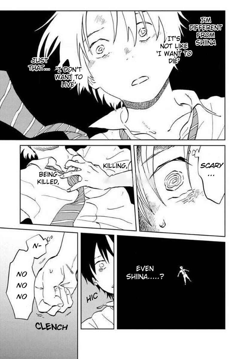 Page 6 Chapter 7 Yakedo Shoujo