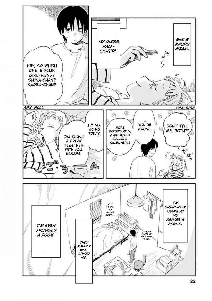 Page 20 Chapter 12 Yakedo Shoujo