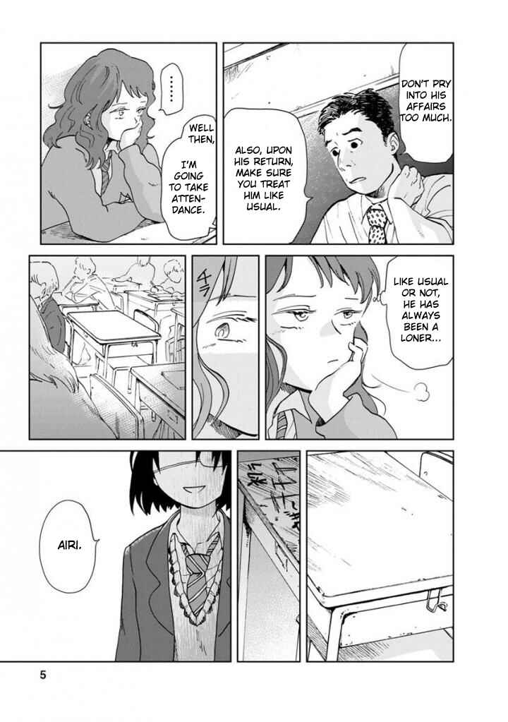 Page 3 Chapter 12 Yakedo Shoujo