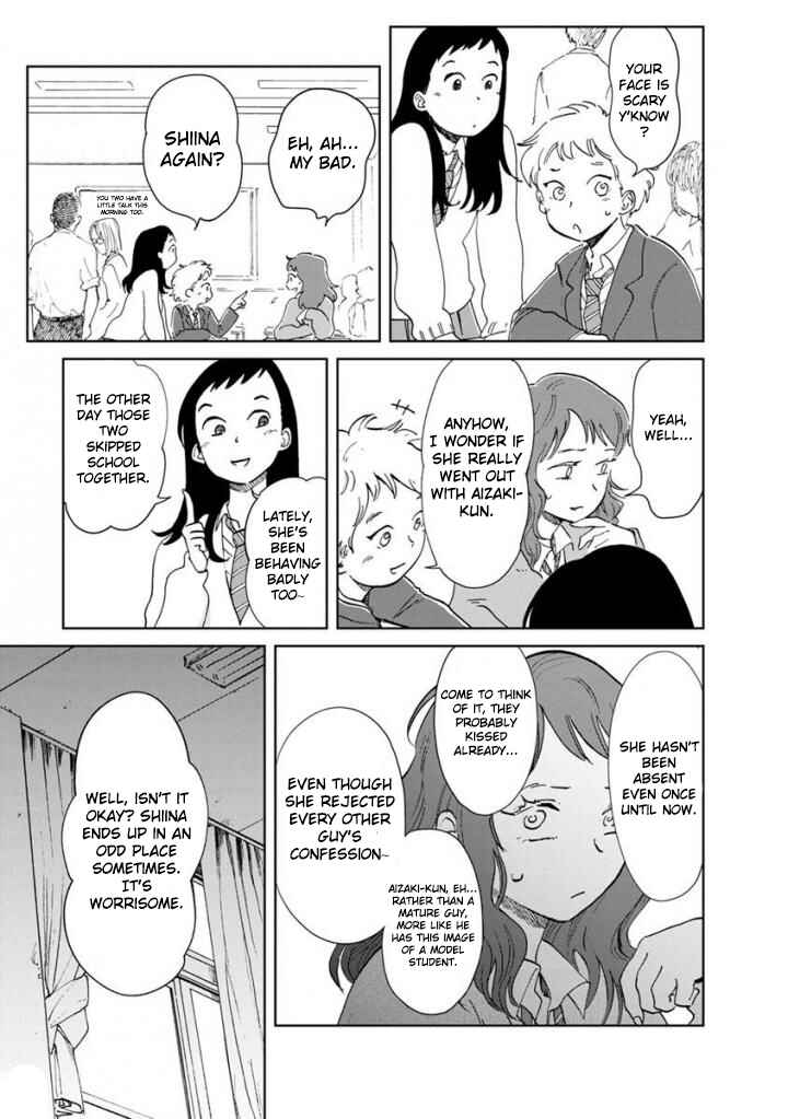 Page 5 Chapter 12 Yakedo Shoujo