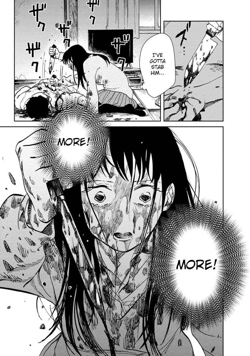 Page 13 Chapter 20 Yakedo Shoujo