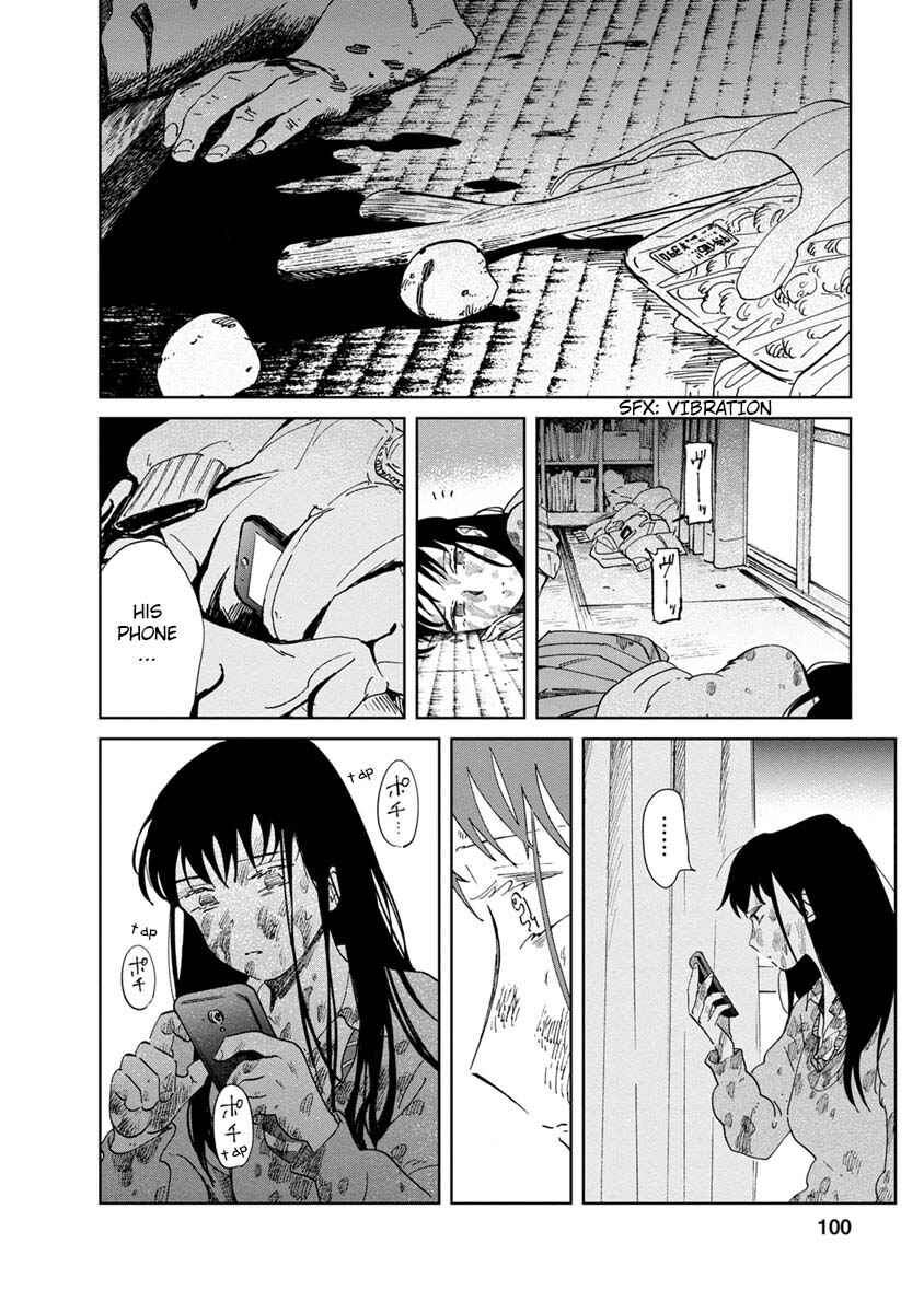 Page 20 Chapter 20 Yakedo Shoujo
