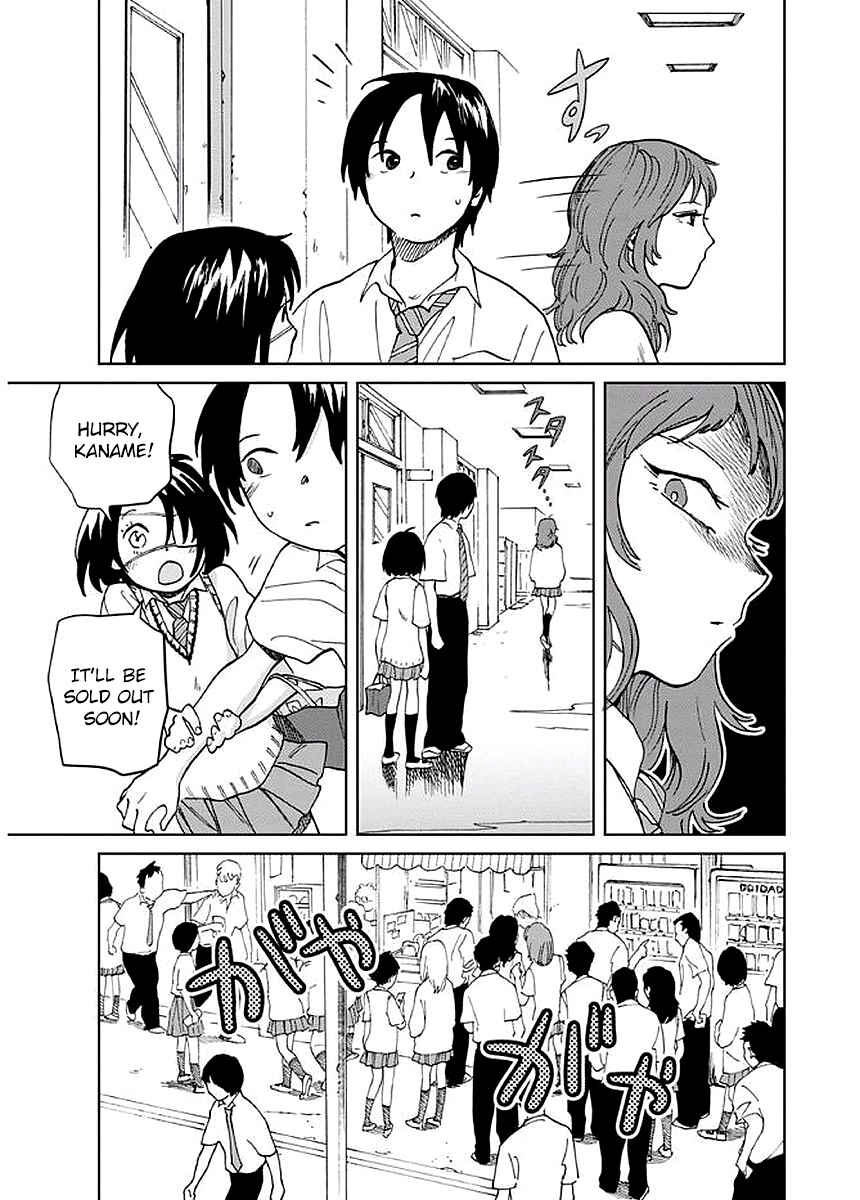 Page 17 Chapter 4 Yakedo Shoujo
