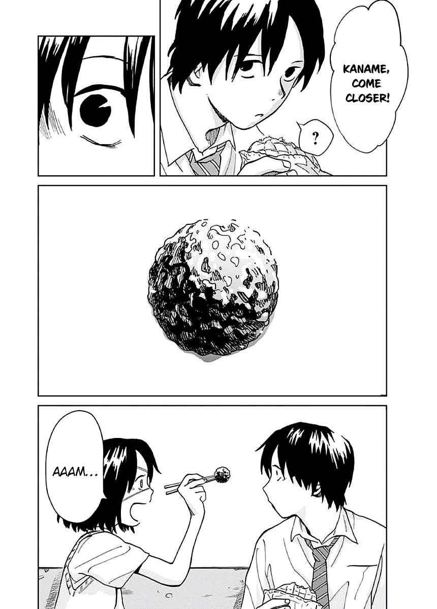 Page 20 Chapter 4 Yakedo Shoujo
