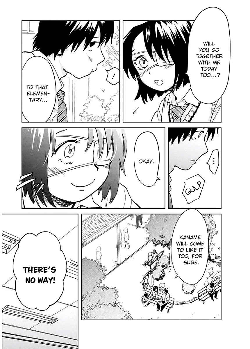 Page 22 Chapter 4 Yakedo Shoujo