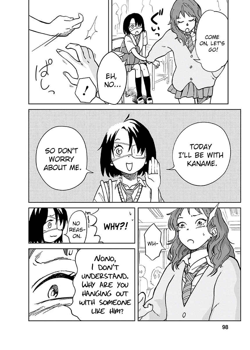 Page 7 Chapter 4 Yakedo Shoujo