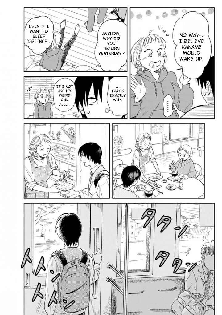 Page 16 Chapter 13 Yakedo Shoujo
