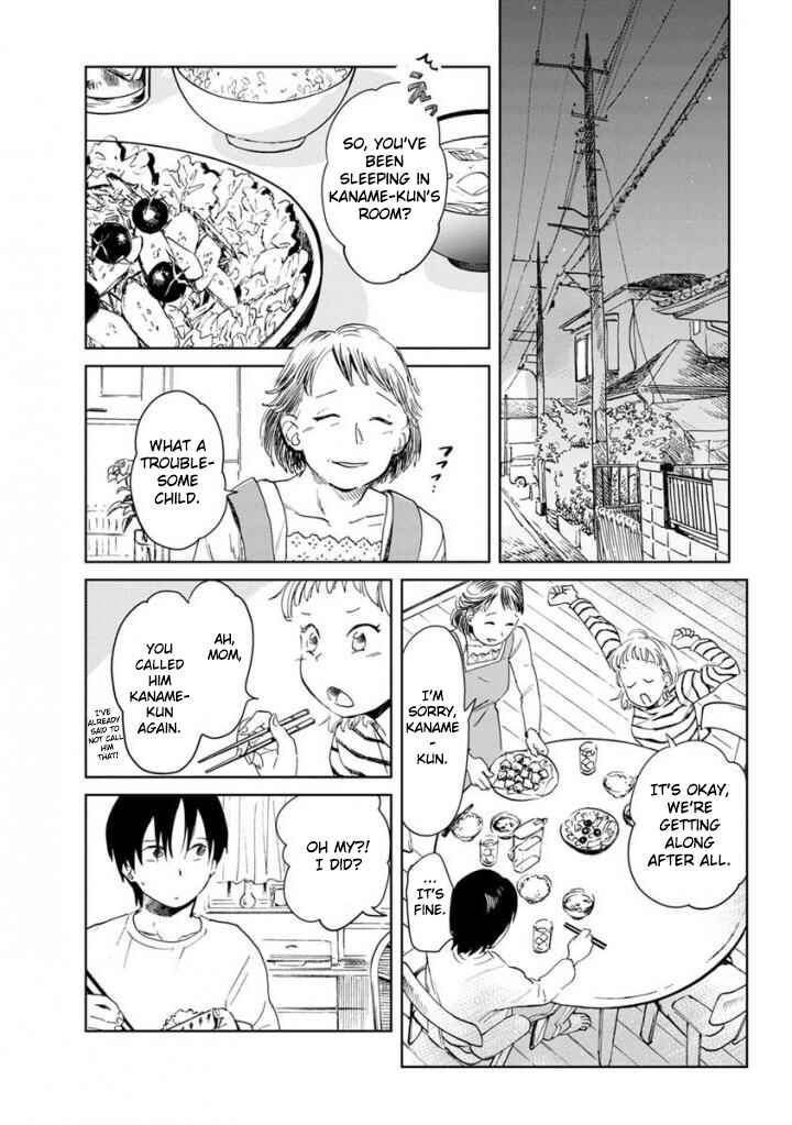 Page 2 Chapter 13 Yakedo Shoujo