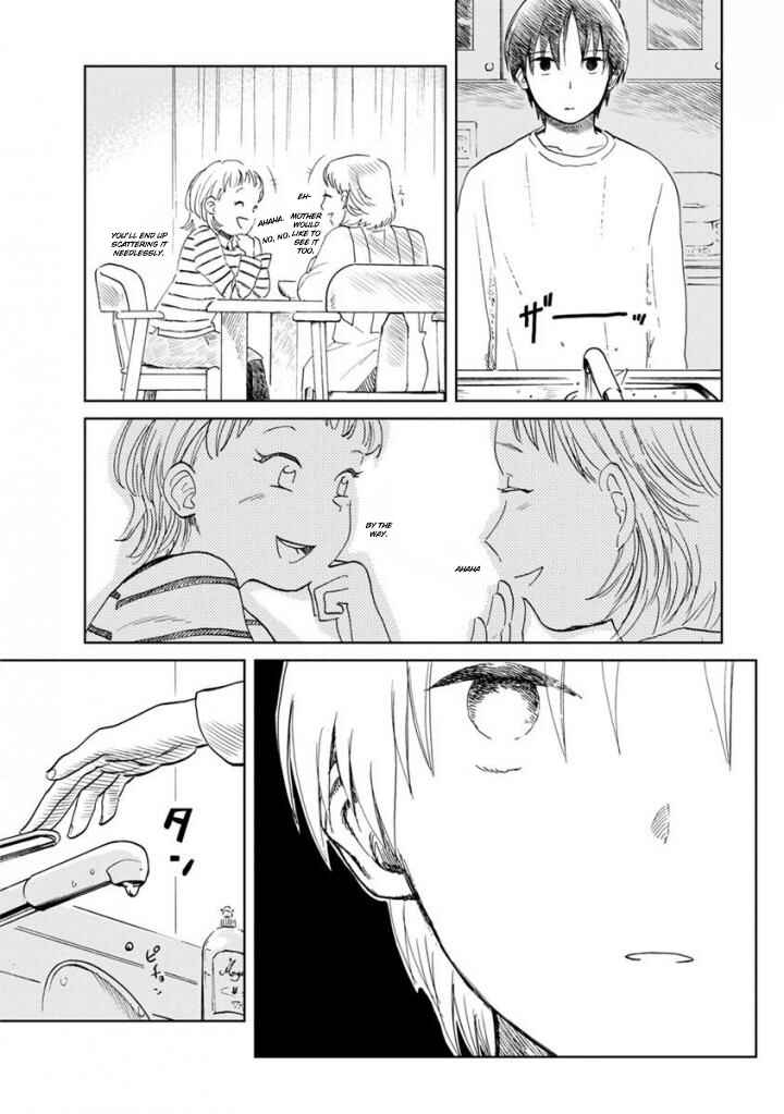 Page 4 Chapter 13 Yakedo Shoujo