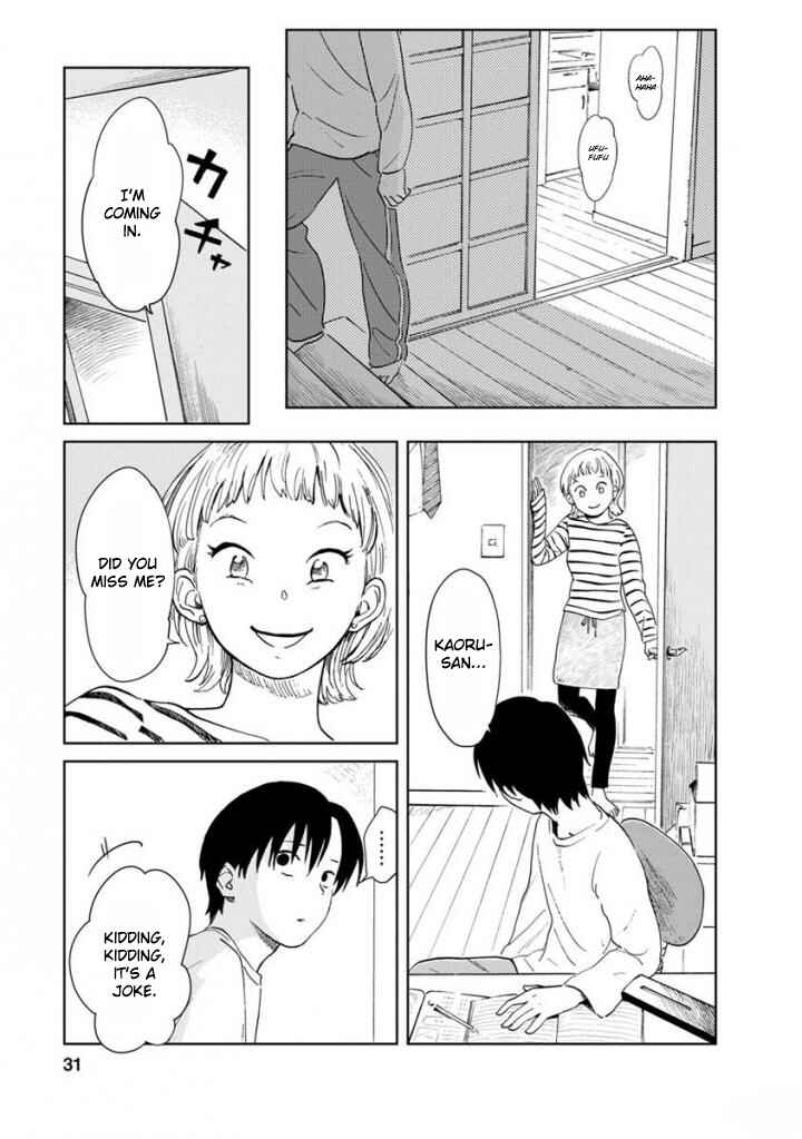 Page 5 Chapter 13 Yakedo Shoujo