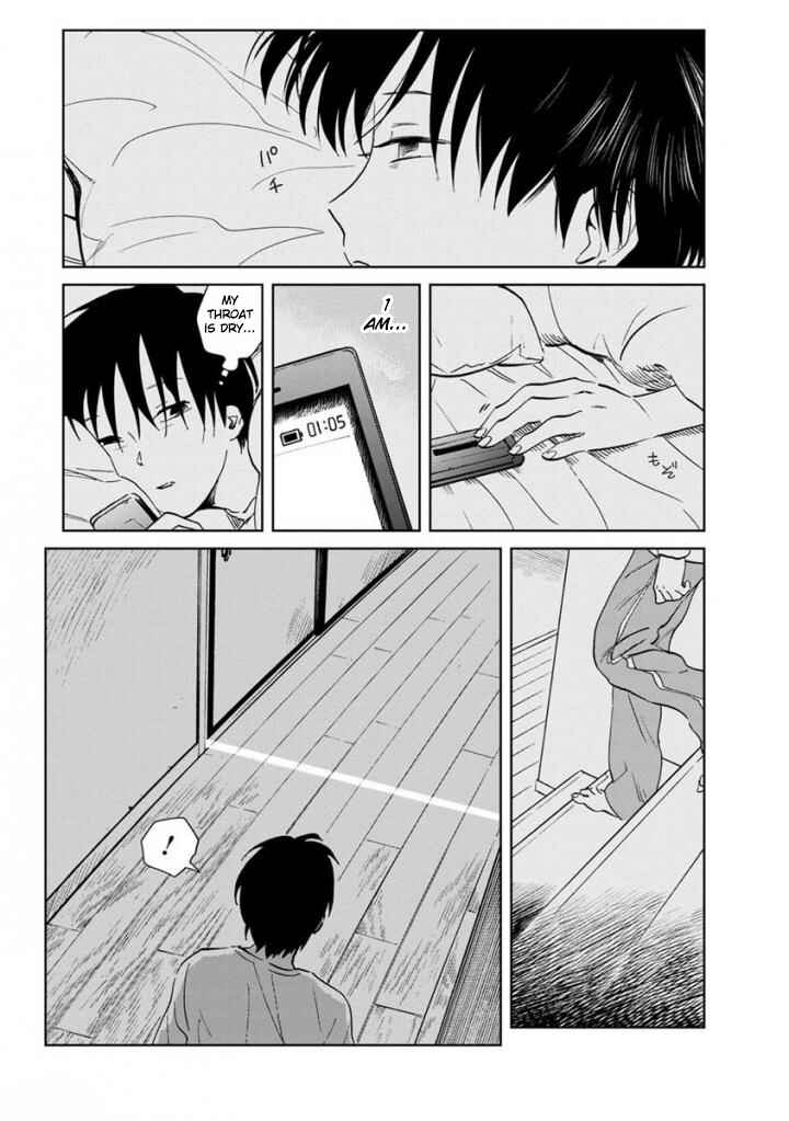 Page 7 Chapter 13 Yakedo Shoujo
