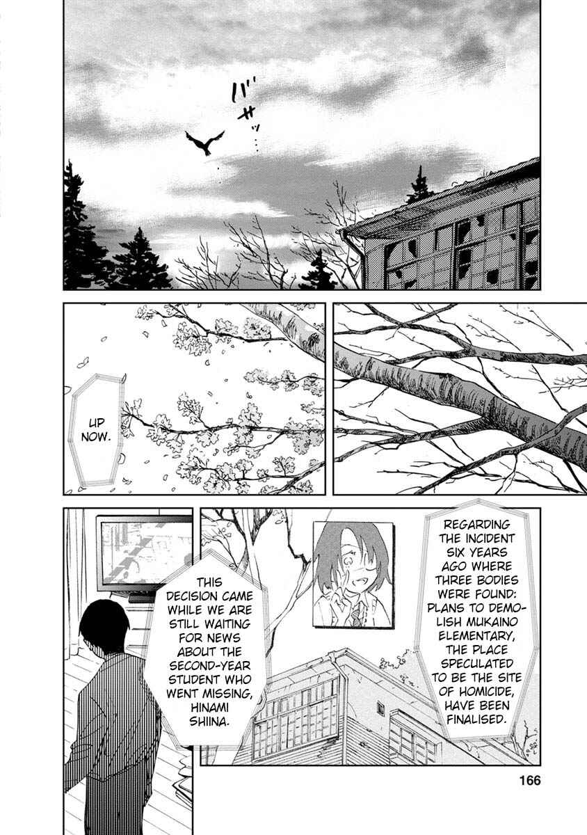 Page 16 Chapter 23 Yakedo Shoujo