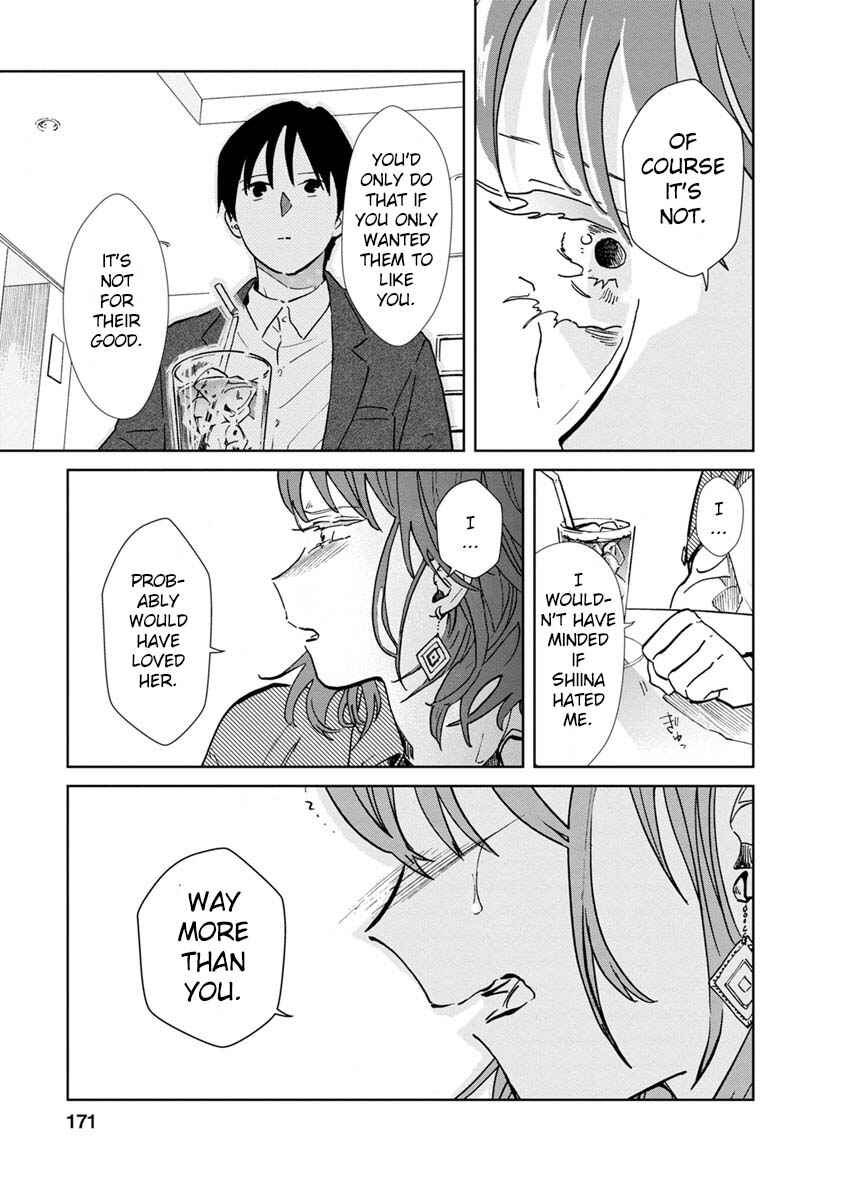 Page 21 Chapter 23 Yakedo Shoujo