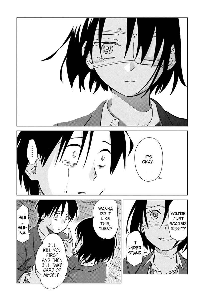 Page 4 Chapter 23 Yakedo Shoujo
