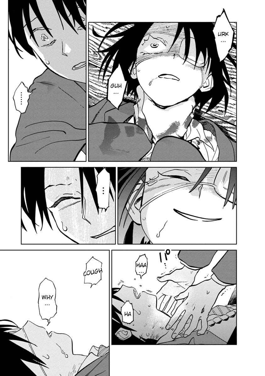 Page 6 Chapter 23 Yakedo Shoujo