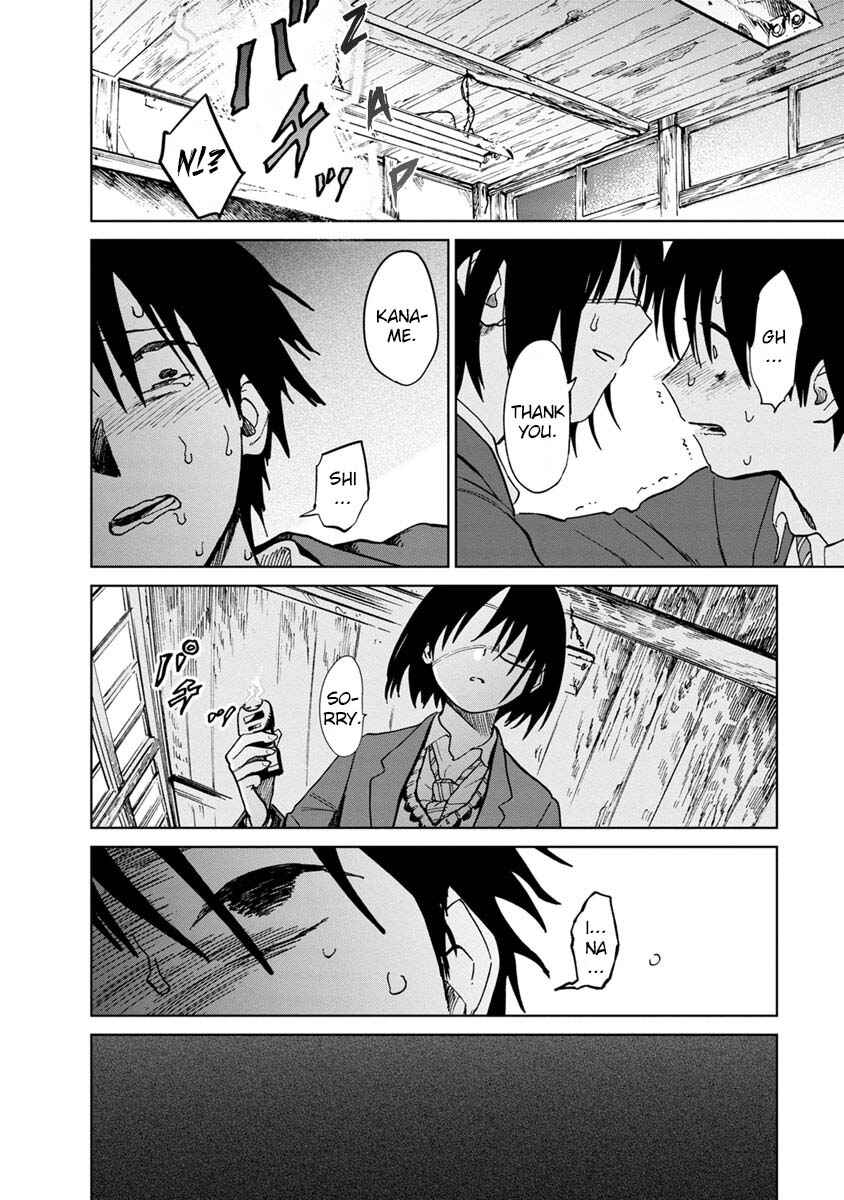 Page 9 Chapter 23 Yakedo Shoujo