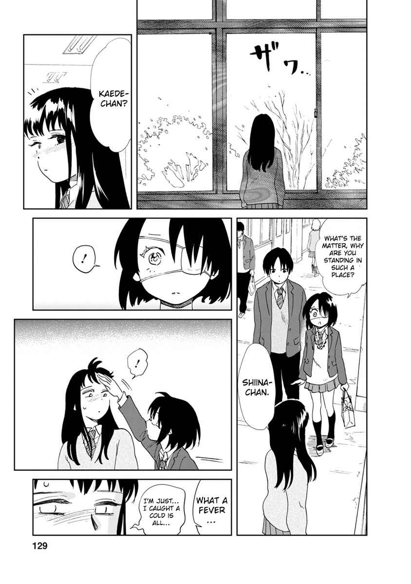 Page 11 Chapter 16 Yakedo Shoujo