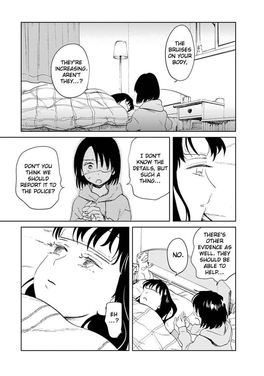 Page 16 Chapter 16 Yakedo Shoujo