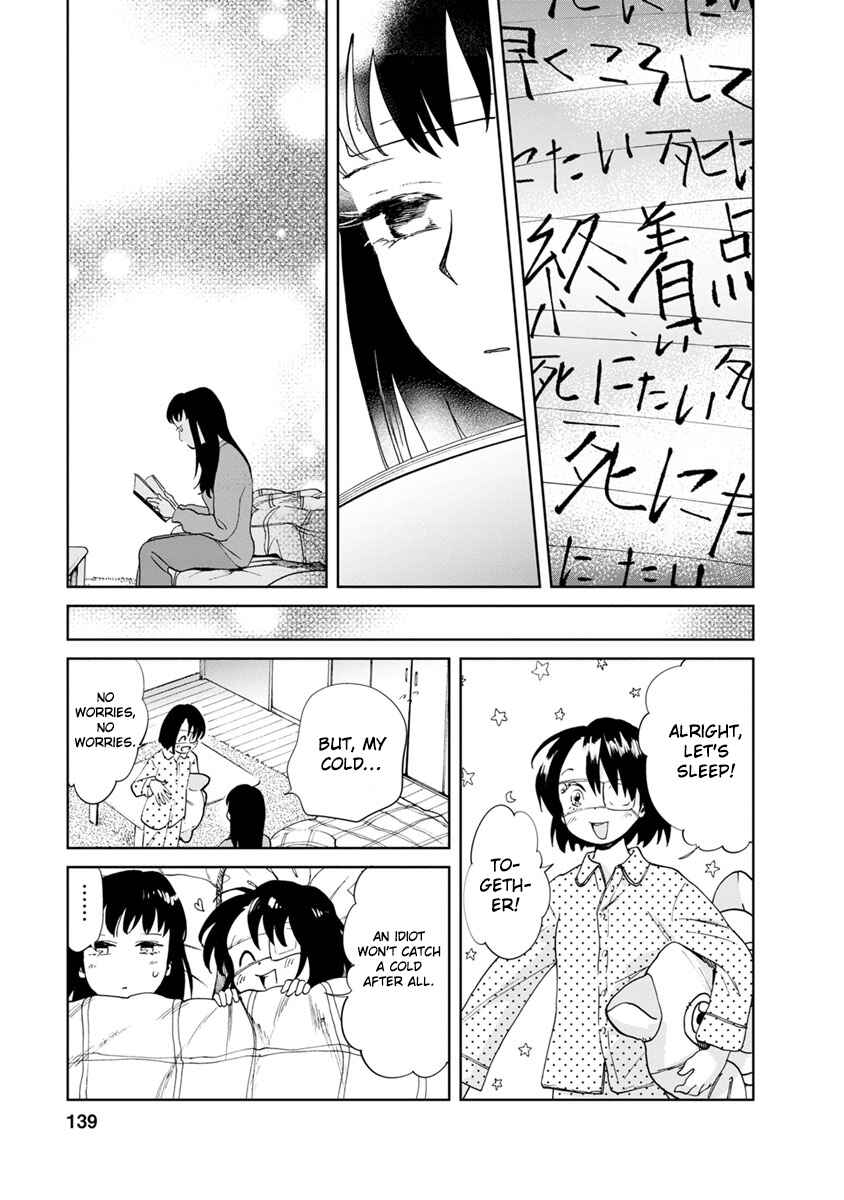 Page 20 Chapter 16 Yakedo Shoujo